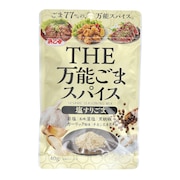 (メンズ、レディース、キッズ)万能ごまスパイス 塩すりごま 40g 1952184