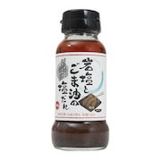 (メンズ、レディース、キッズ)岩塩とごま油の塩だれ 139g 2225322