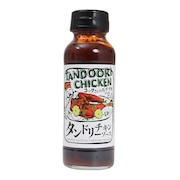 (メンズ、レディース、キッズ)タンドリーチキンソース 170g 2225390