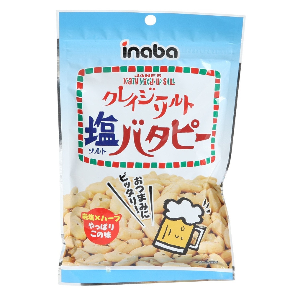 稲葉ピーナツ（メンズ、レディース、キッズ）クレイジーソルトバタピー 5504813