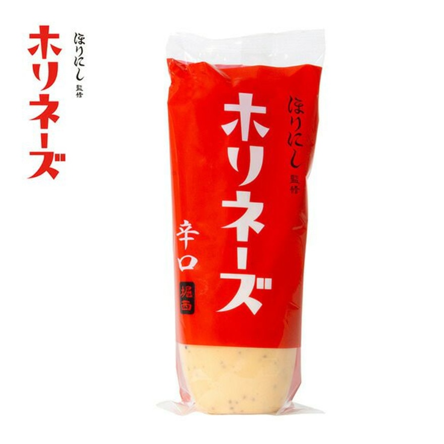 ほりにし（HORINISHI） ほりにし監修 ホリネーズ 辛口