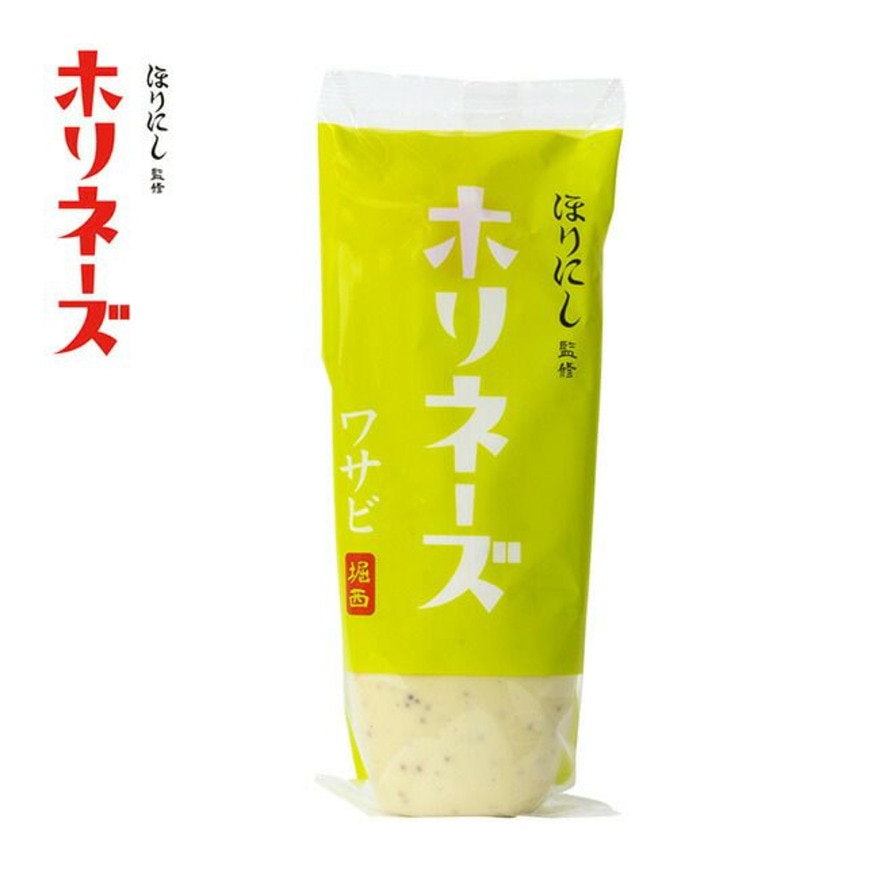 ほりにし（HORINISHI） ほりにし監修 ホリネーズ ワサビ