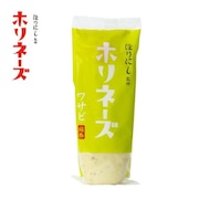 ほりにし監修 ホリネーズ ワサビ