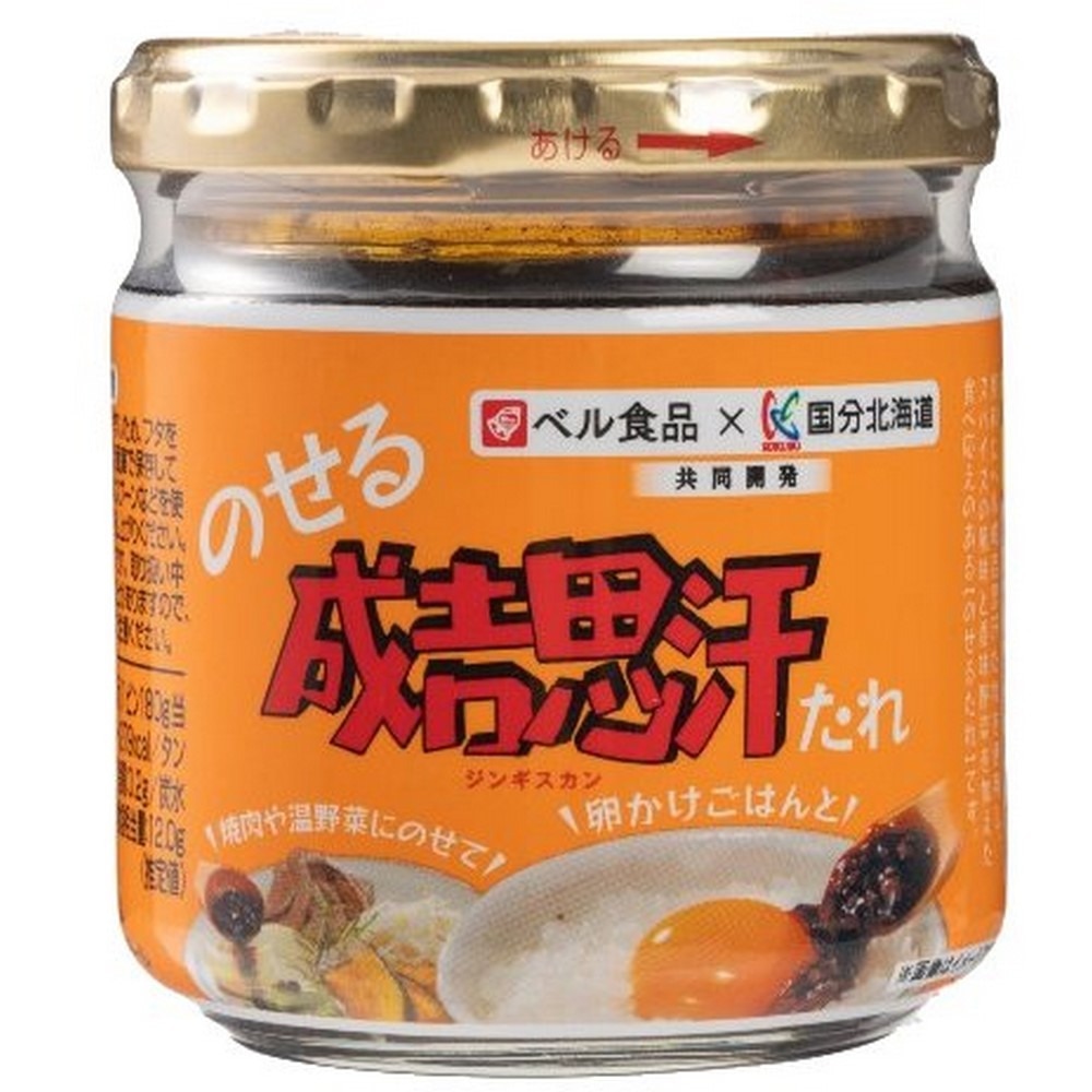 K&K（K&K）（メンズ、レディース、キッズ）ベル食品 のせる成吉思汗たれ 2258546