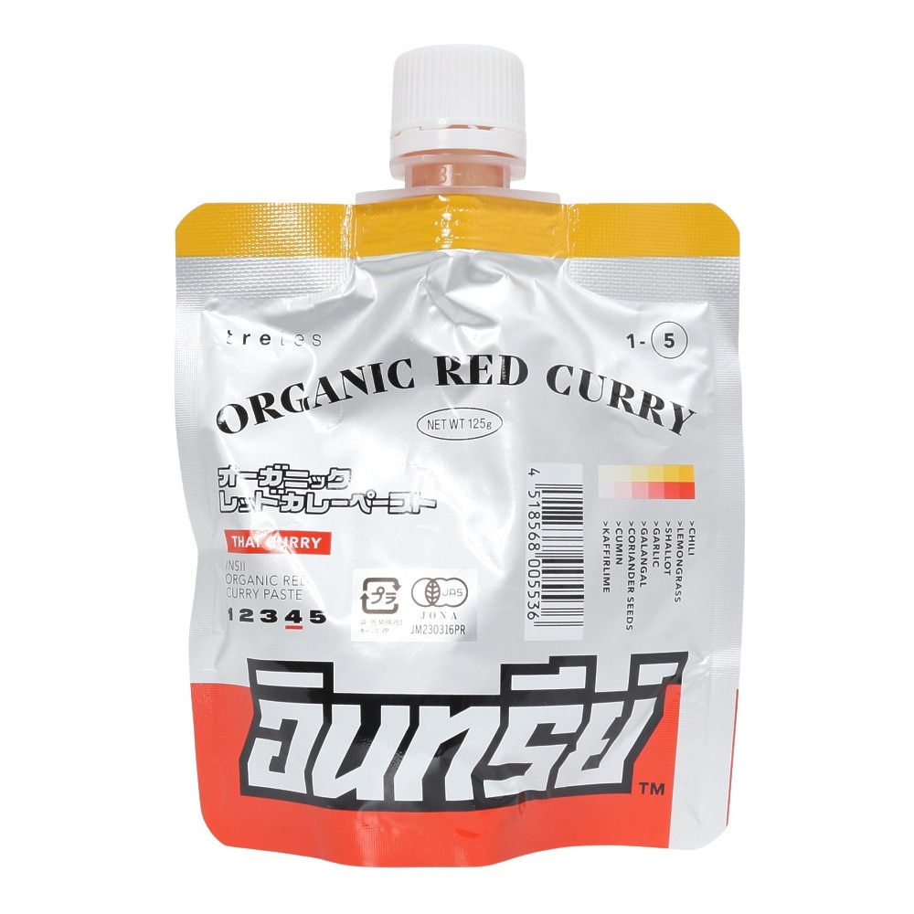 あきんど（メンズ、レディース、キッズ）インシー オーガニック レッドカレーペースト 125g 643