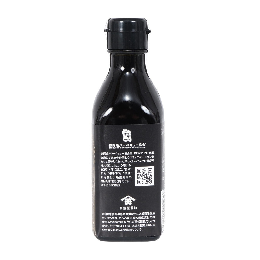 あきんど（メンズ、レディース、キッズ）静岡BBQソース 200ml 650
