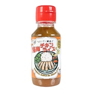 (メンズ、レディース、キッズ)海南チキンライスの素 112g