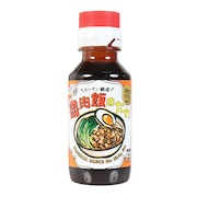 (メンズ、レディース、キッズ)魯肉飯のたれ 132g