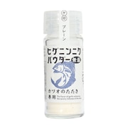 (メンズ、レディース、キッズ)ヒゲニンニクパウダー 10g 瓶 カツオ プレーン 676