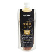 ブラウン
