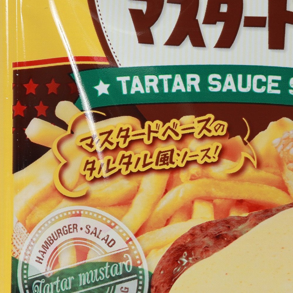その他ブランド（OTHER BRAND）（メンズ、レディース、キッズ）タルタルマスタードソース 80g 2361505