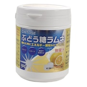 ぶどう糖ラムネ80g