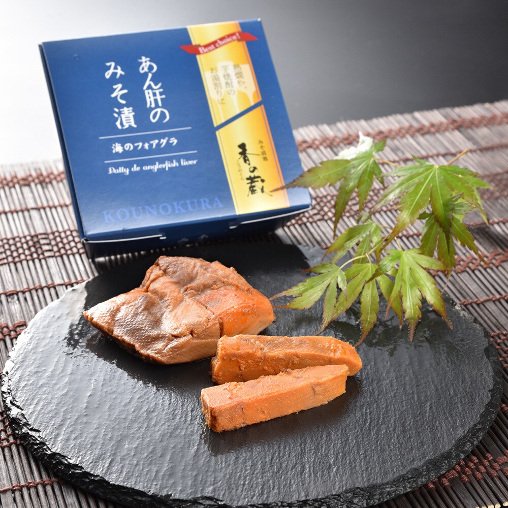 その他ブランド あん肝のみそ漬 0016 スポーツ用品はスーパースポーツゼビオ その他ブランド あん肝のみそ漬 0016 スポーツ用品はスーパースポーツゼビオ