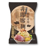 その他ブランド（OTHER BRAND） 野営専用非即席麺 522