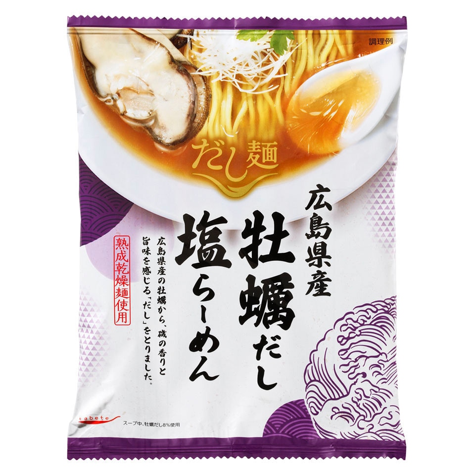 K&K（K&K） tabeteだし麺 広島県産牡蠣だし塩らーめん 5131548