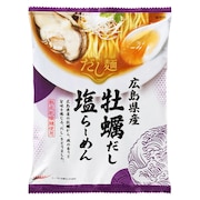 tabeteだし麺 広島県産牡蠣だし塩らーめん 5131548