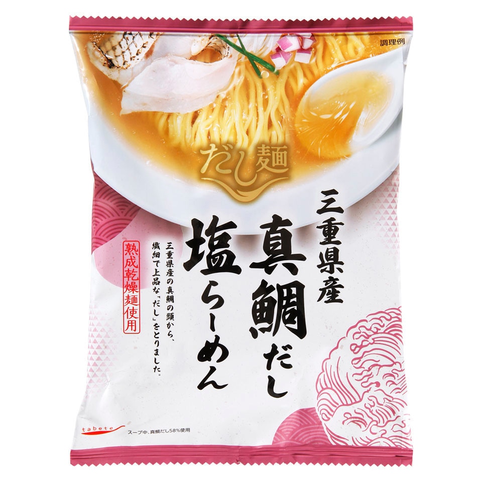 K&K（K&K） tabeteだし麺 三重県産真鯛だし 塩らーめん 5132261