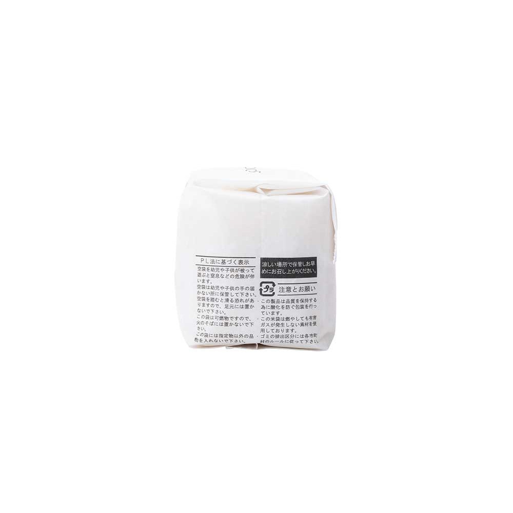 スノーピーク（snow peak） 新潟佐渡産コシヒカリ雪室貯蔵300g FD-013