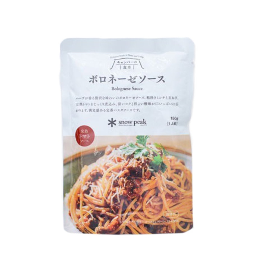 スノーピーク（snow peak） ボロネーゼソース 1食分 180g FD-028