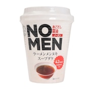 (メンズ、レディース、キッズ)NO MEN あごだし醤油 メンヌキスープダケ 19.7g