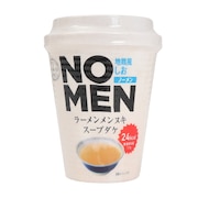 (メンズ、レディース、キッズ)NO MEN 地鶏風しお ラーメン メンヌキスープダケ 14.2g