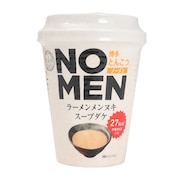 (メンズ、レディース、キッズ)NO MEN 博多とんこつ ラーメン メンヌキスープダケ 12.7g