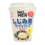 (メンズ、レディース、キッズ)NO MEN しじみ潮 ラーメン メンヌキスープダケ 13g