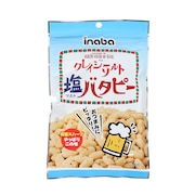(メンズ、レディース、キッズ)クレイジーソルトバタピー 80g 5503627