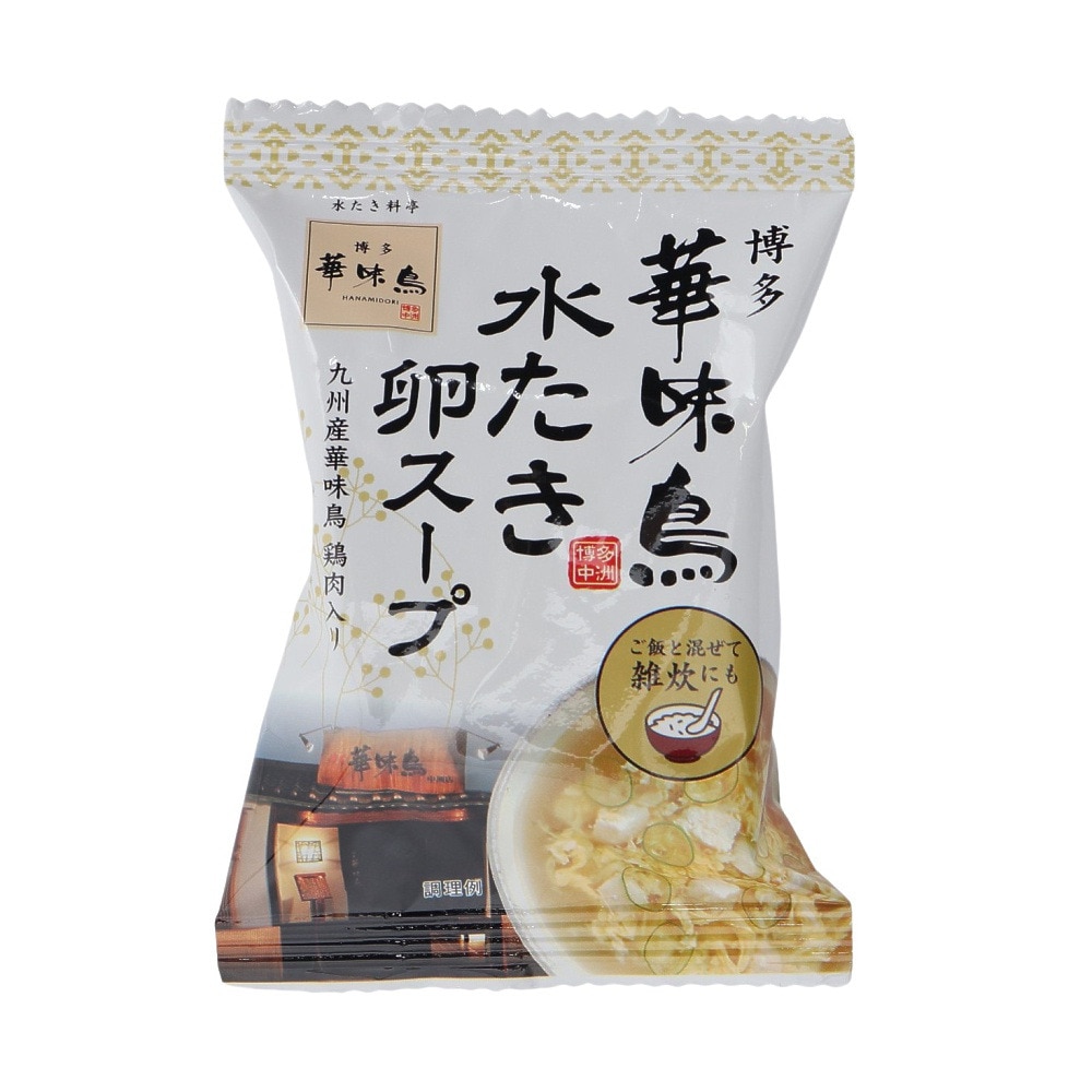 その他ブランド（OTHER BRAND）（メンズ、レディース、キッズ）博多華味鳥 水たき卵スープ 30g 667