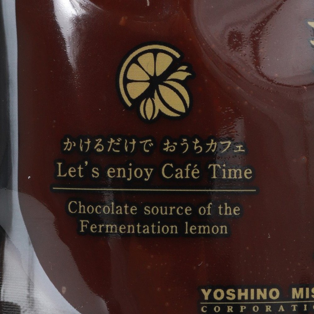 その他ブランド（OTHER BRAND）（メンズ、レディース、キッズ）発酵 