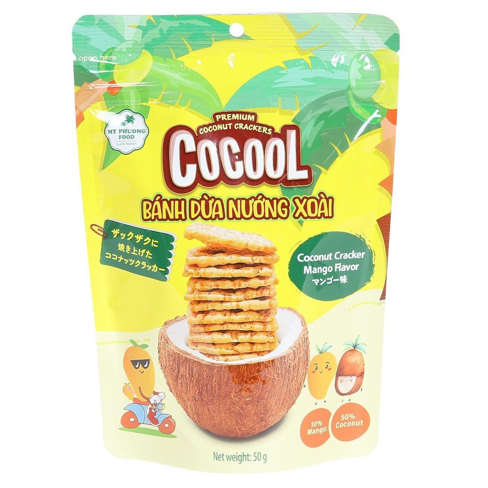 イマイ（IMAI）（メンズ、レディース、キッズ）COCOOL 焼きココナッツ