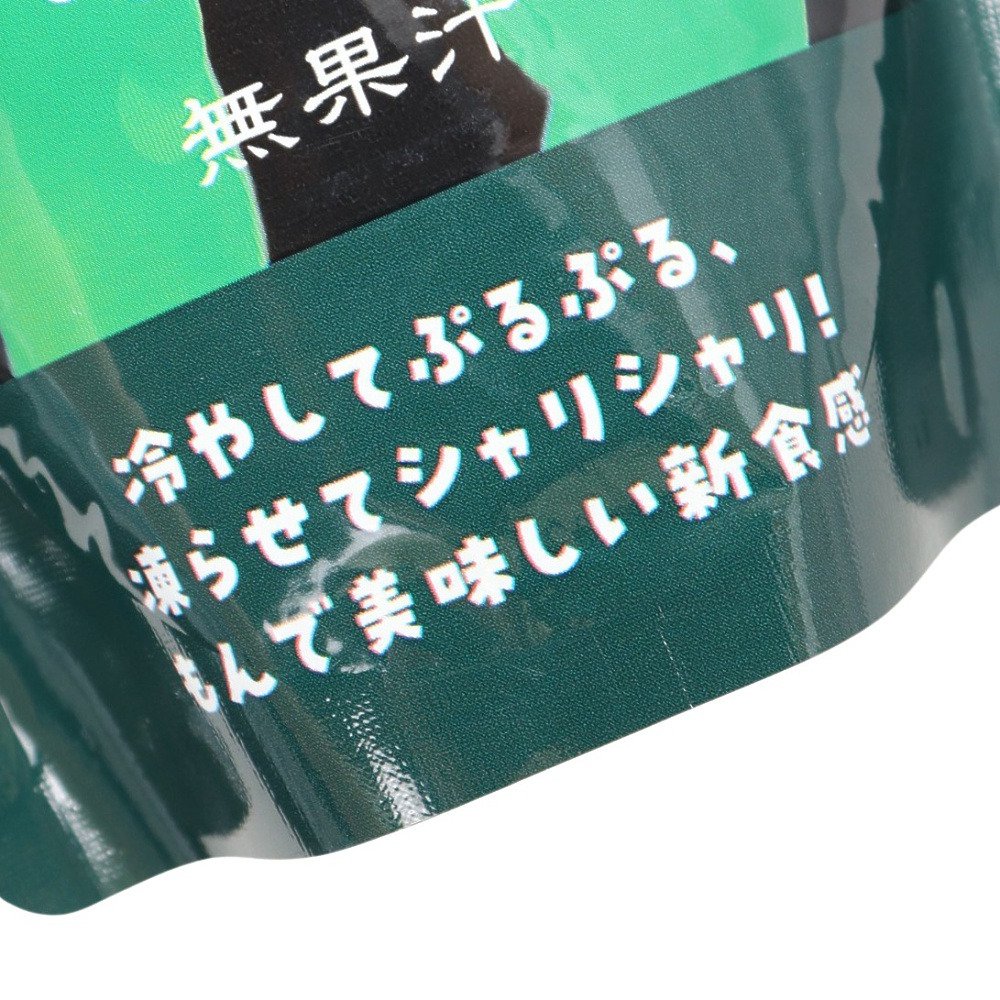 あきんど（akin-do）（メンズ、レディース、キッズ）果実アイス&ゼリー