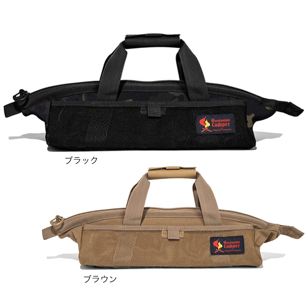 オレゴニアンキャンパー（Oregonian Camper） 収納 ギアケース ラージマウス ペグバッグ3.0 ocb2068rwb