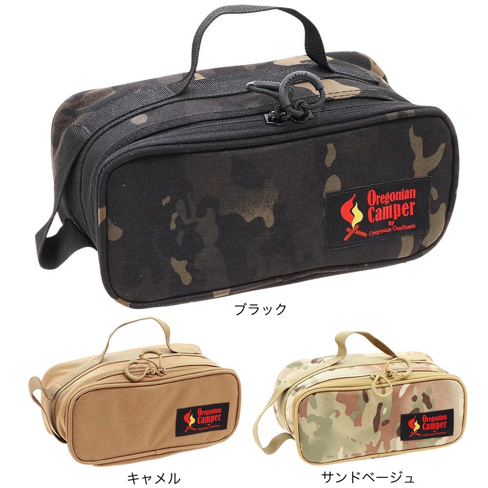 オレゴニアンキャンパー（Oregonian Camper） セミハードギアバッグ Sサイズ OCB-2020MCAM