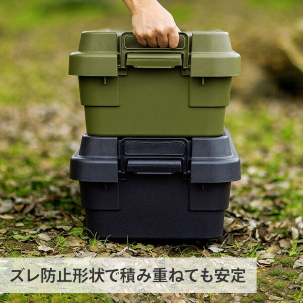 リス（RISU） 収納ボックス コンテナ トランクカーゴ GHON155 座れる アウトドア キャンプ 