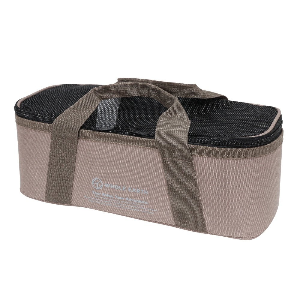 ホールアース（Whole Earth） 収納ボックス メッシュ WASHER STORAGE
