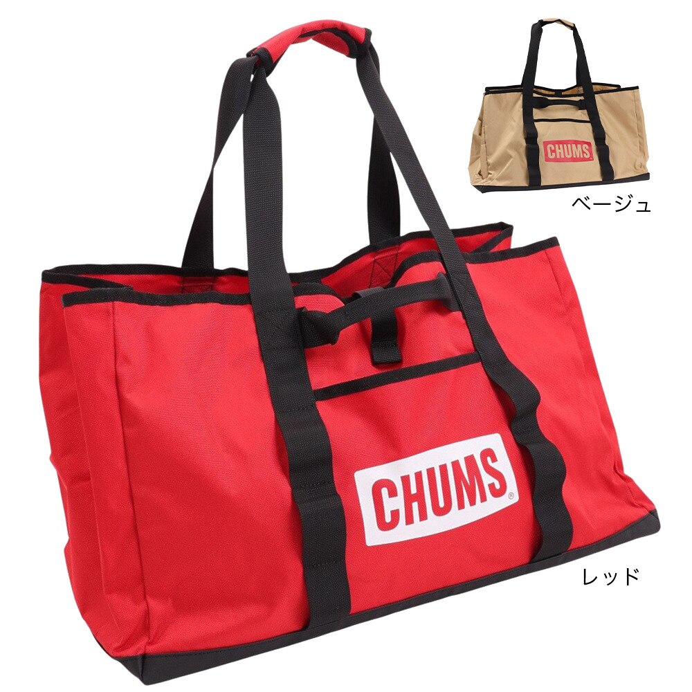チャムス（CHUMS） ロゴキャンプトート CH60-3238-R001