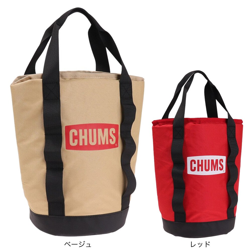 チャムス（CHUMS） ロゴバーチカルツールケース CH60-3373-B001 収納ケース ランタンケース