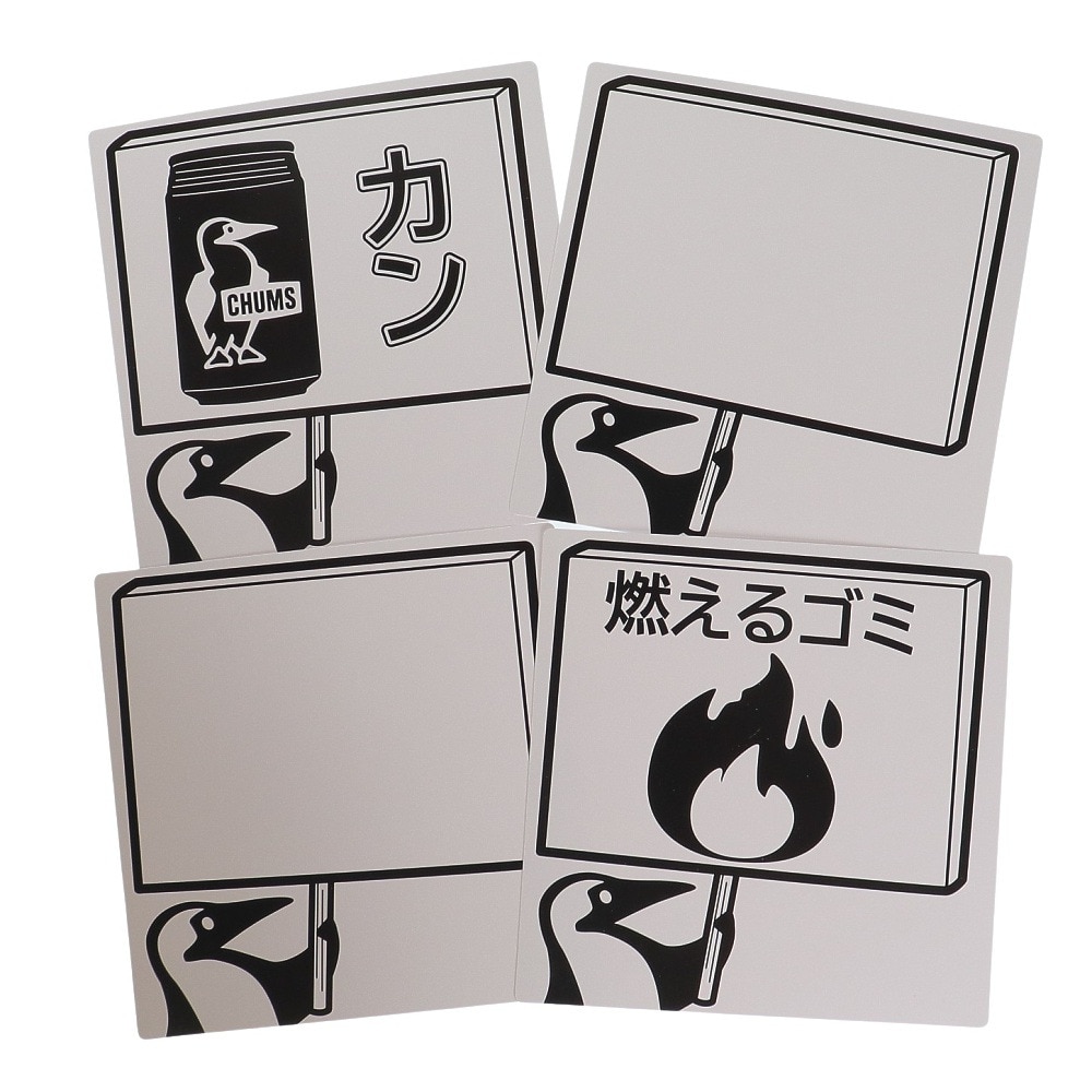 チャムス（CHUMS） ゴミ箱 収納ケース ロゴポップアップトラッシュカン CH60-3525-B001