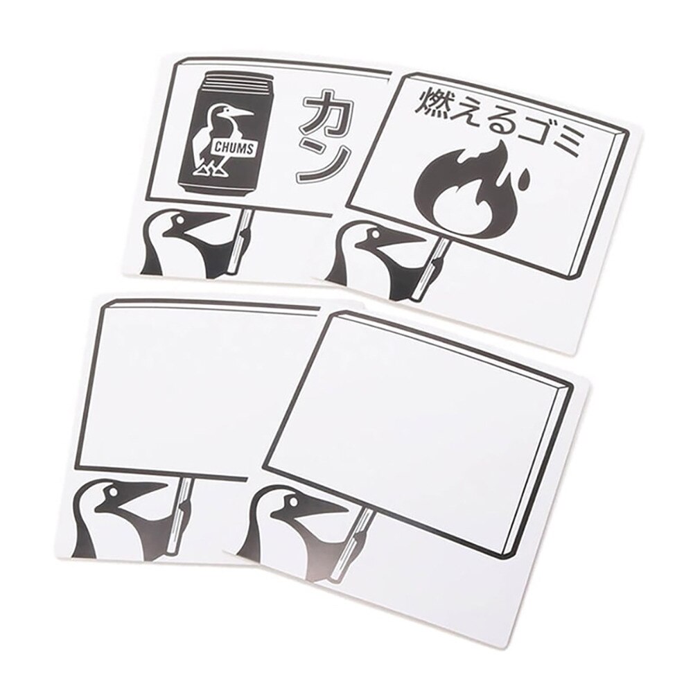 チャムス（CHUMS） ロゴポップアップトラッシュカン CH60-3525-R001 ゴミ箱 収納ケース