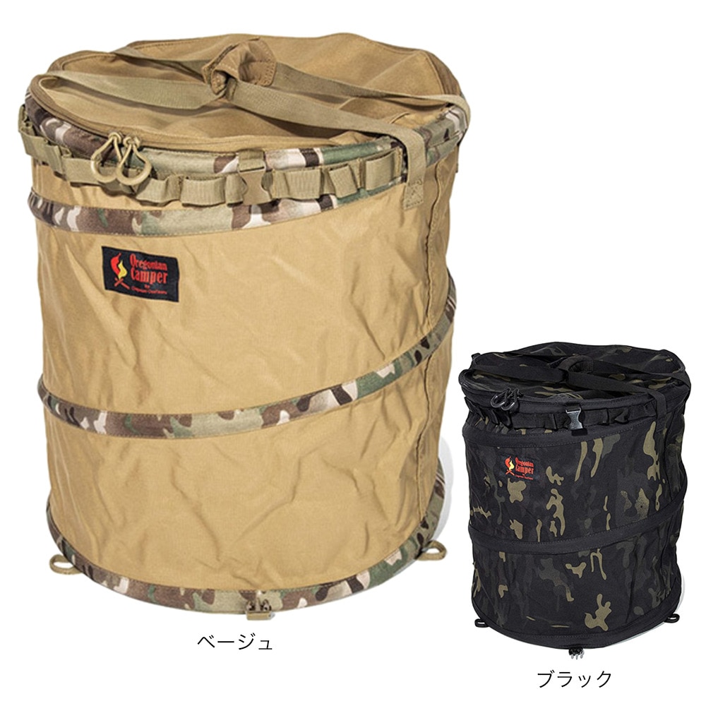 オレゴニアンキャンパー（Oregonian Camper） ポップアップ トラッシュボックス R2 OCB-2026 COY