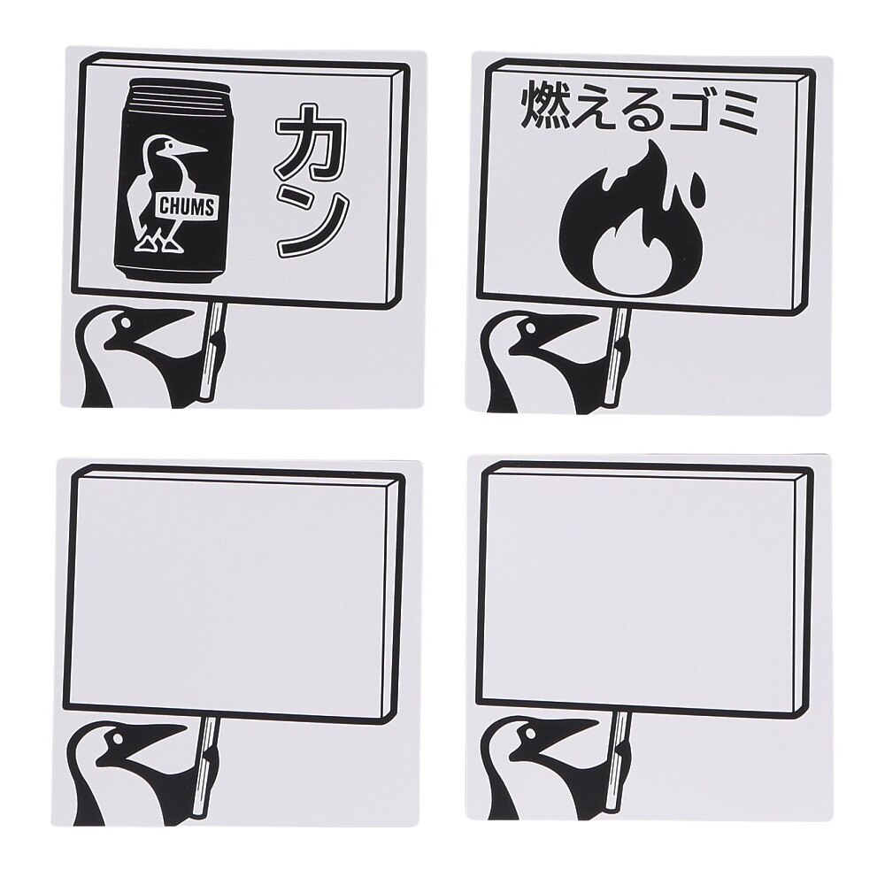 チャムス（CHUMS） トラッシュボックス ごみ箱 アウトドア キャンプ ロゴポップアップトラッシュカン CH60-3770-R001