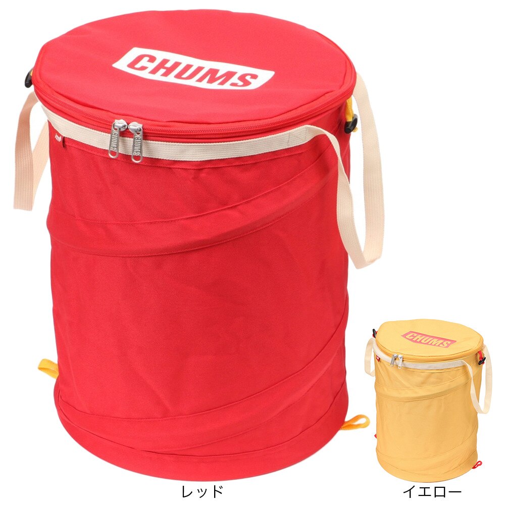 チャムス（CHUMS） トラッシュボックス ごみ箱 アウトドア キャンプ ロゴポップアップトラッシュカン CH60-3770-R001