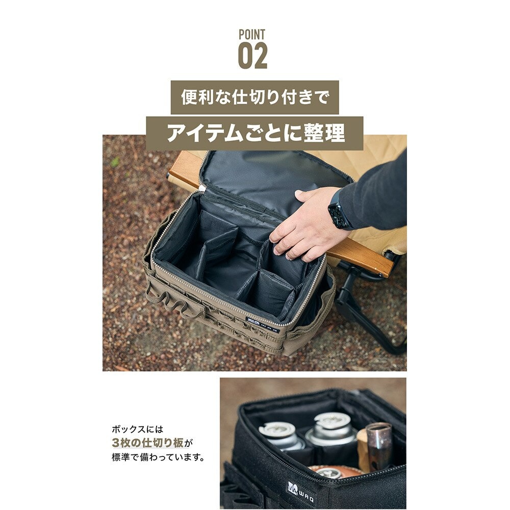 WAQ（WAQ） マルチバーナーボックス コヨーテ