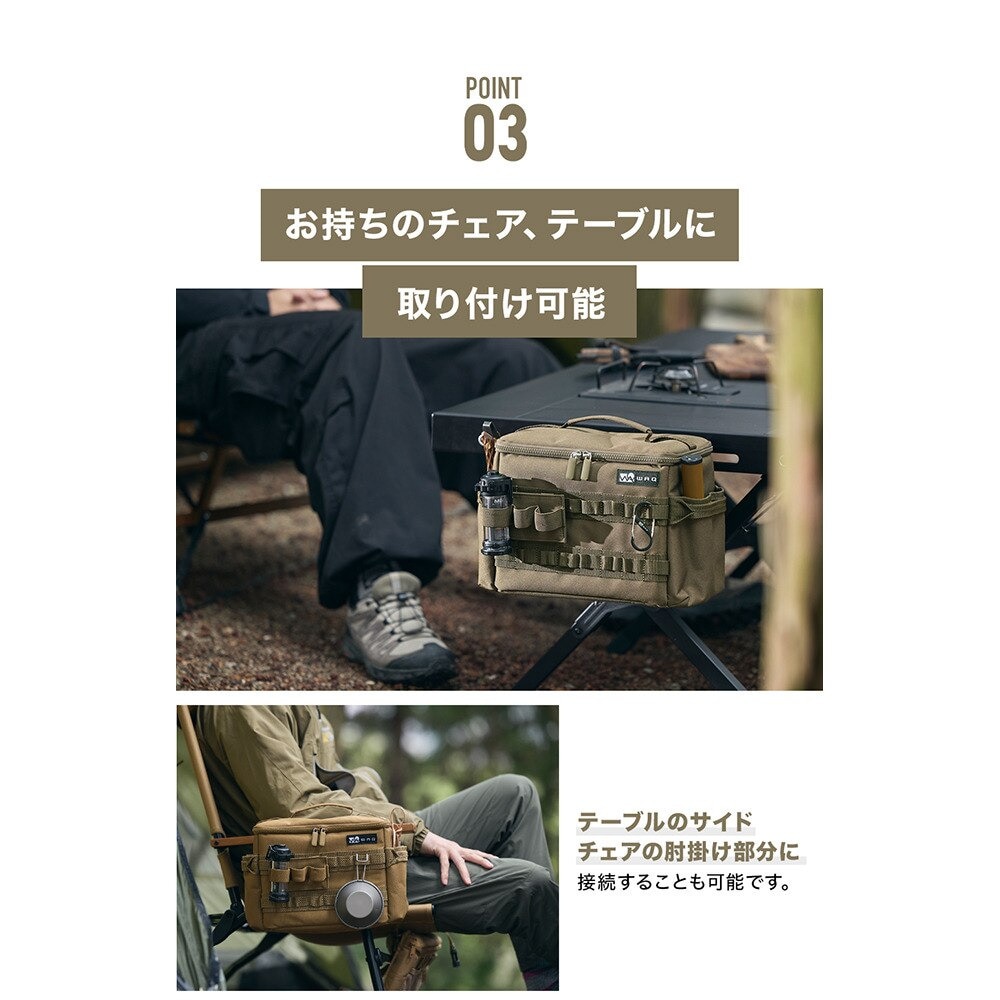 WAQ（WAQ） マルチバーナーボックス コヨーテ