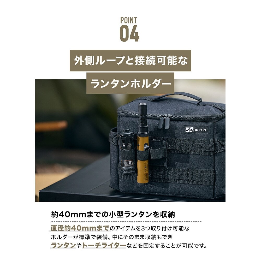 WAQ（WAQ） マルチバーナーボックス コヨーテ