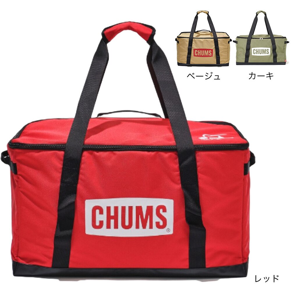 チャムス（CHUMS） ロゴ フォーダブルボックスM CH60-3241-B001-00
