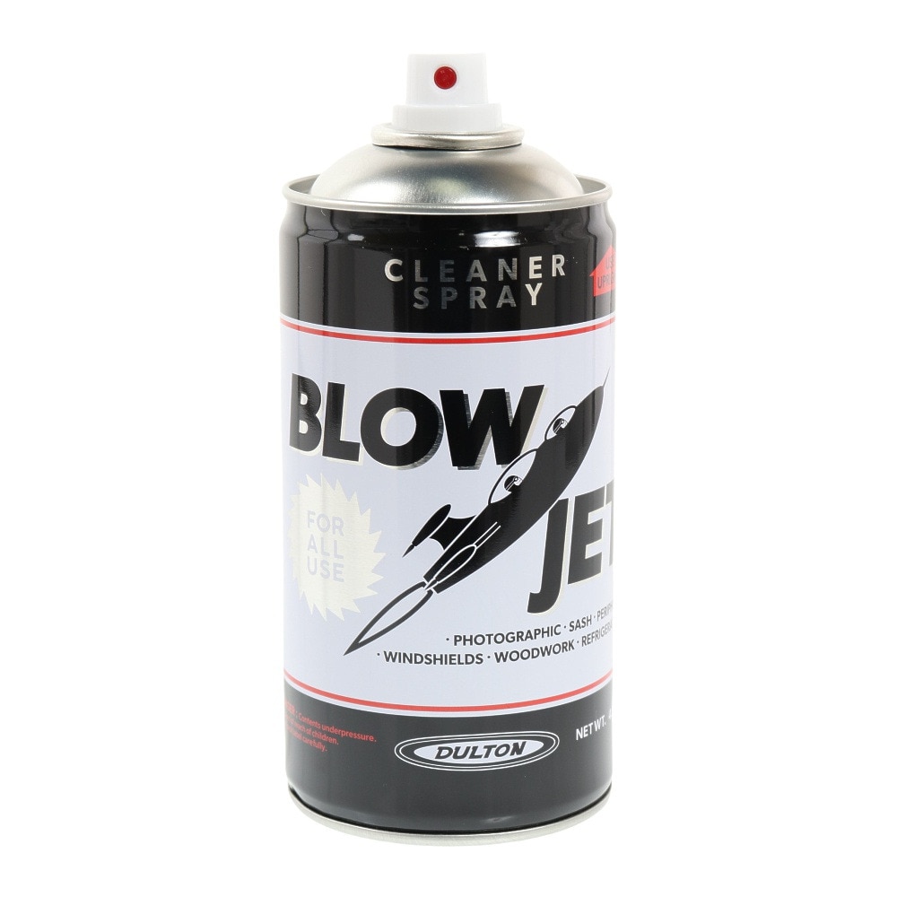 ダルトン（DULTON） スタッシュ セーフ スプレー缶 ケース H20-0176BJ