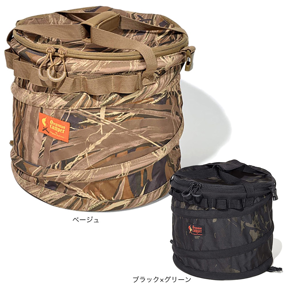 オレゴニアンキャンパー（Oregonian Camper） ゴミ箱 19L アウトドア キャンプ テントイン ポップアップ トラッシュボックス OCB2024SG 折りたたみ