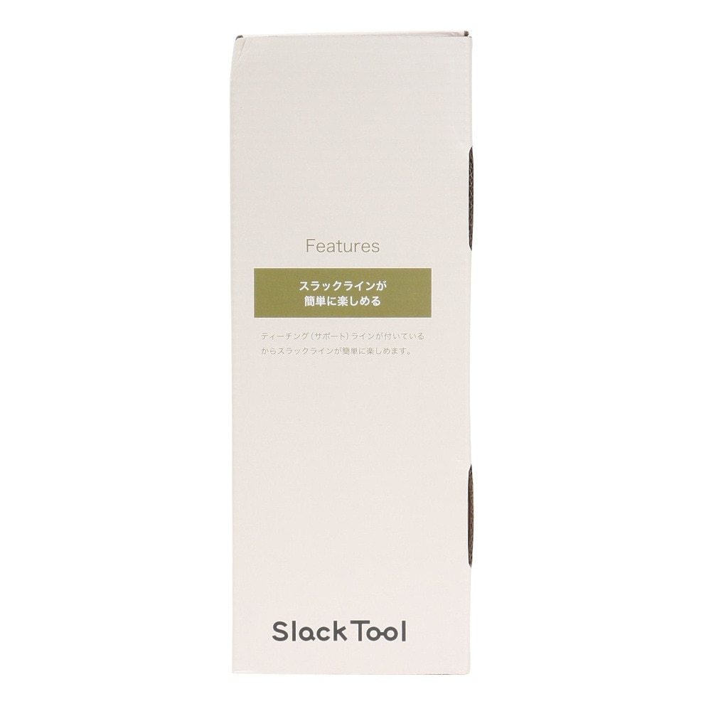 Slack Tool（Slack Tool） レジャースポーツ スラックライン Eazy 160